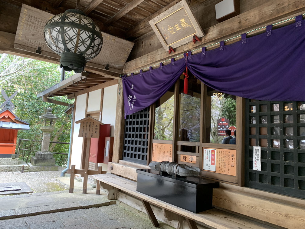 長谷寺