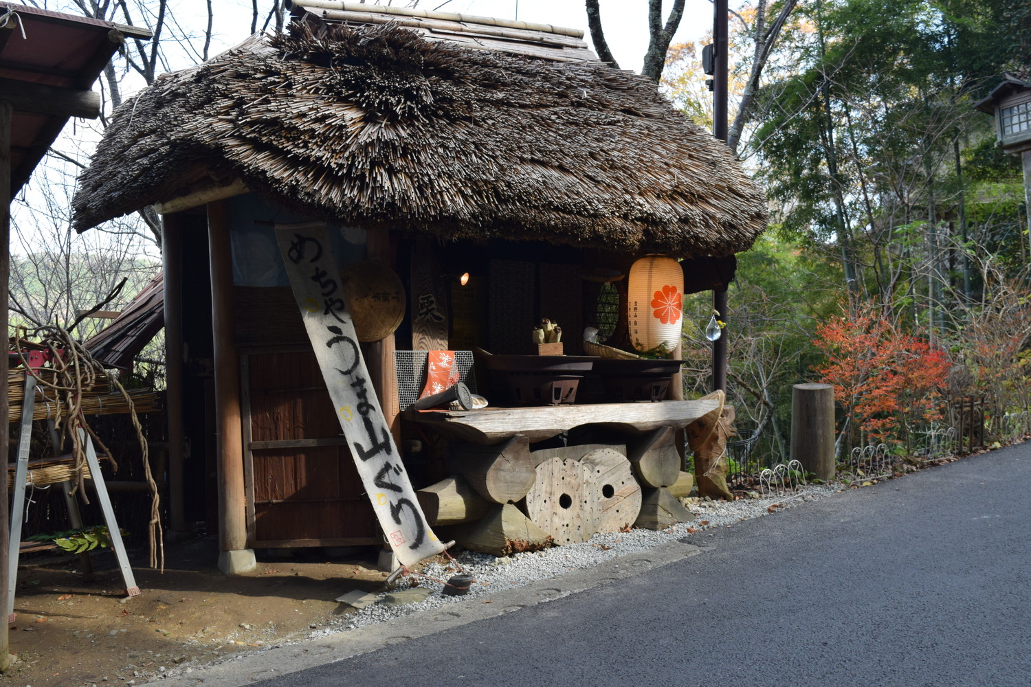 金峯山寺