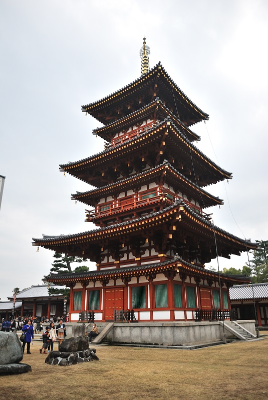 薬師寺