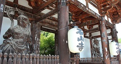 石山寺(いしやまでら)