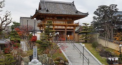 総持寺(そうじじ)