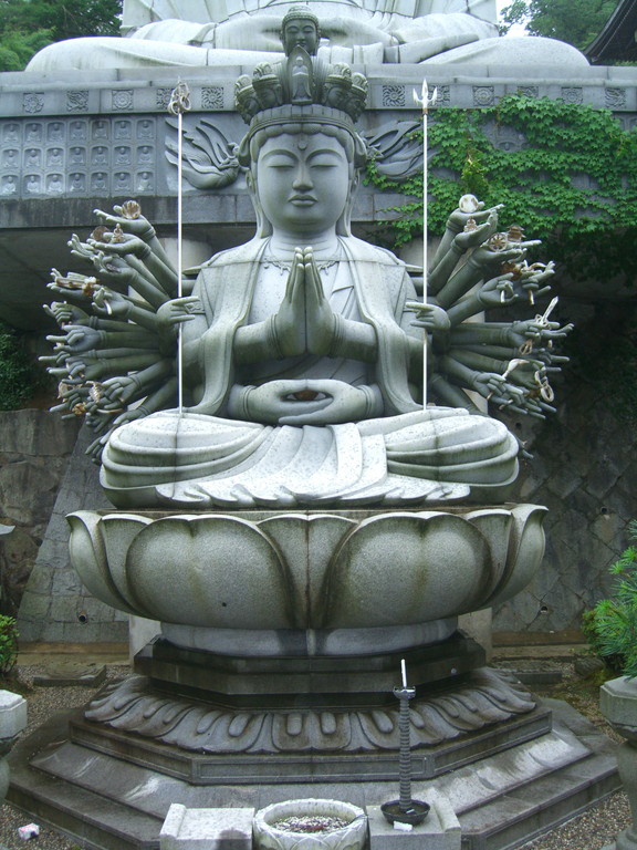 南法華寺