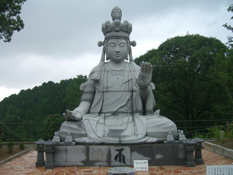 南法華寺