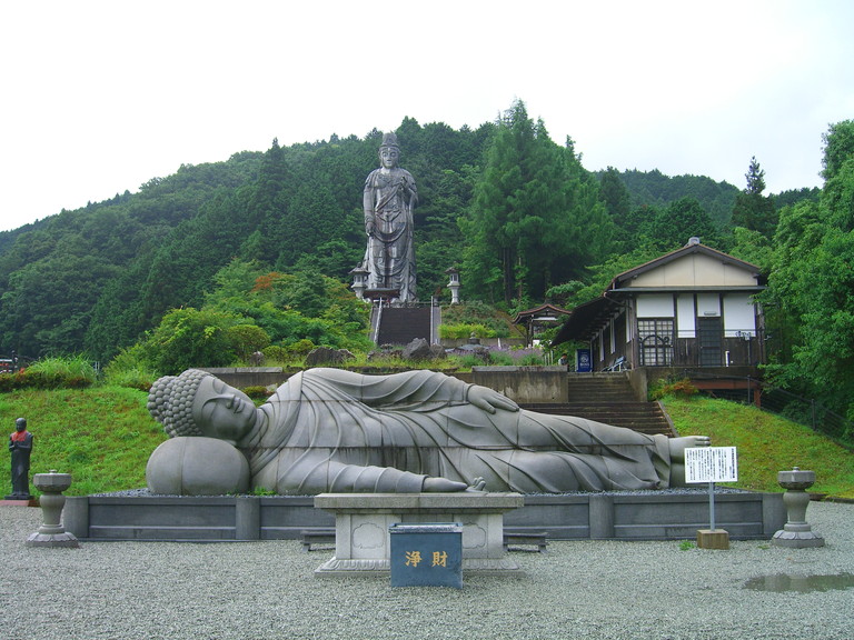 南法華寺