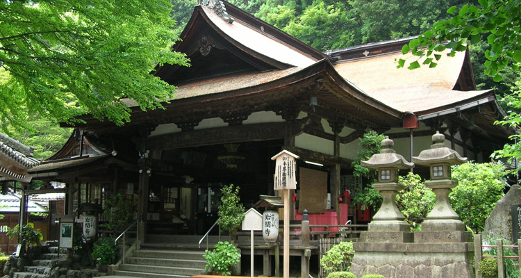 正法寺(しょうほうじ)