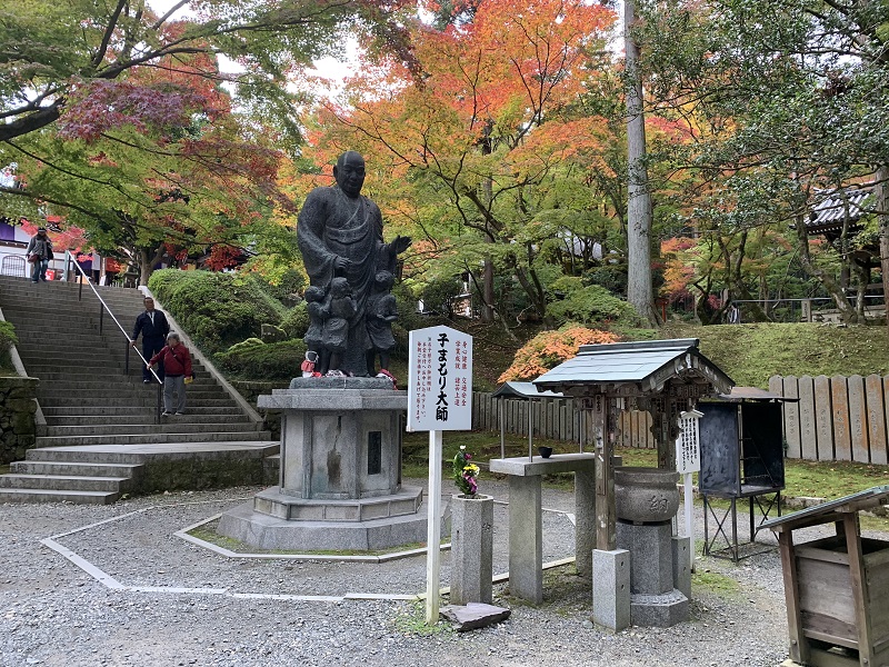 観音寺