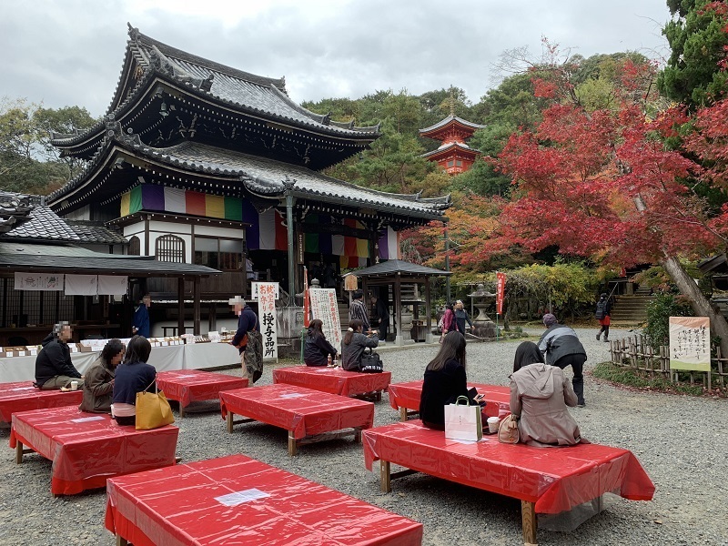 観音寺(かんのんじ)