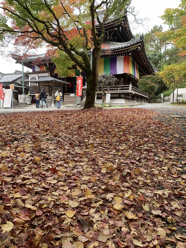 観音寺
