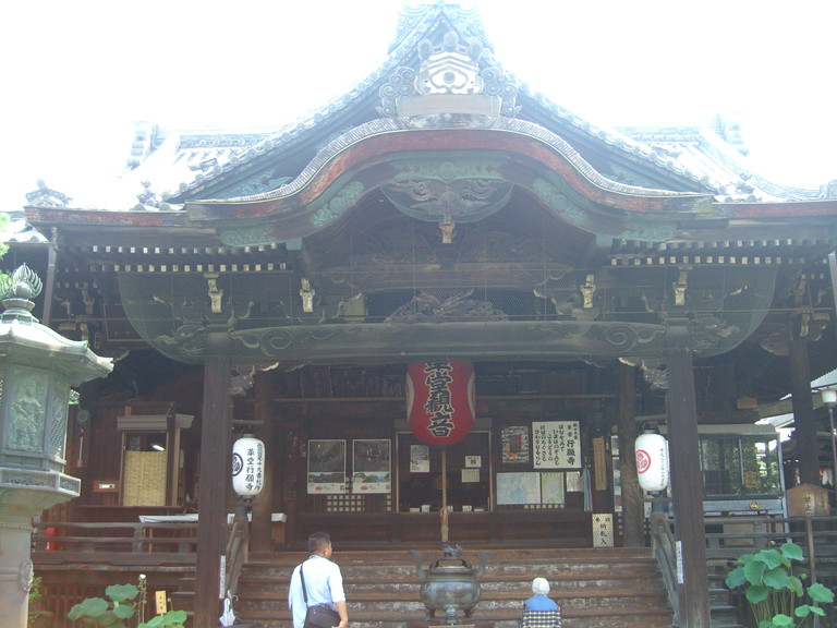 行願寺