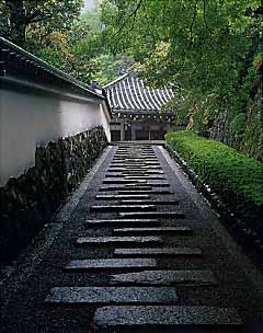 善峯寺(よしみねでら)
