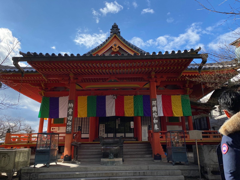 中山寺