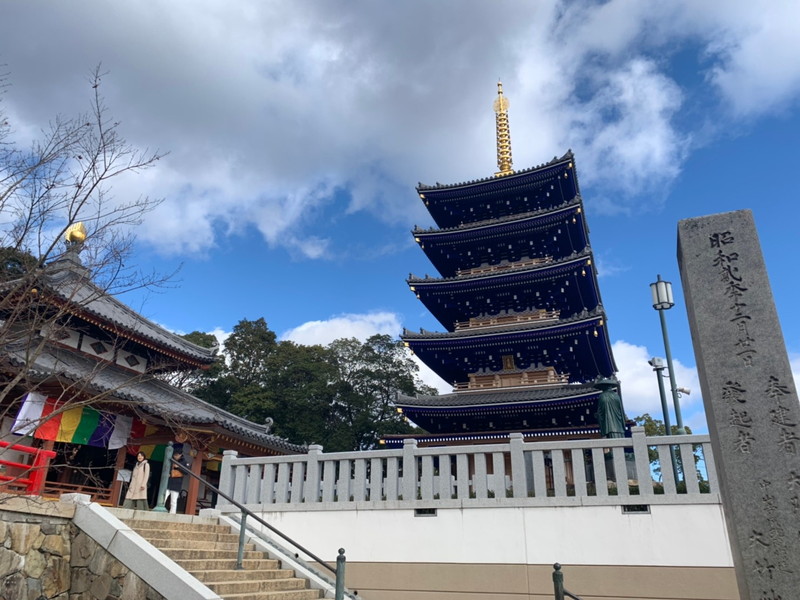 中山寺