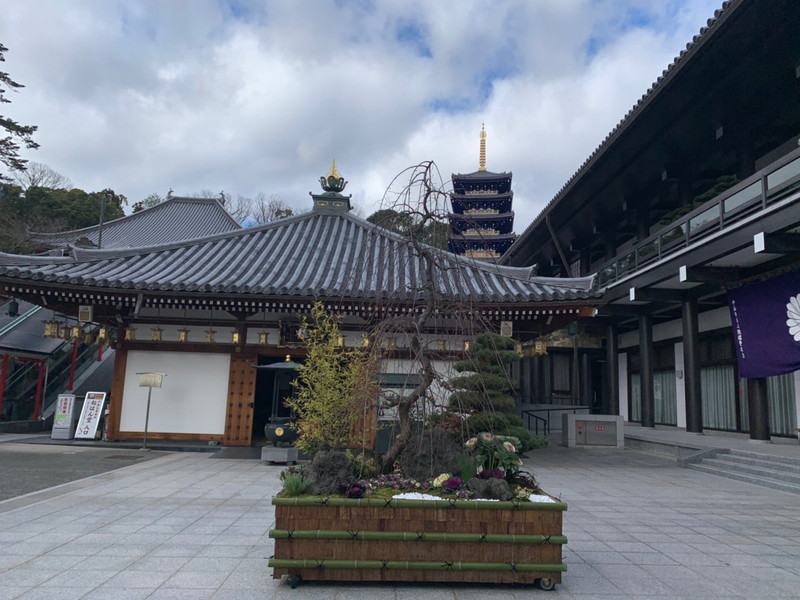 中山寺