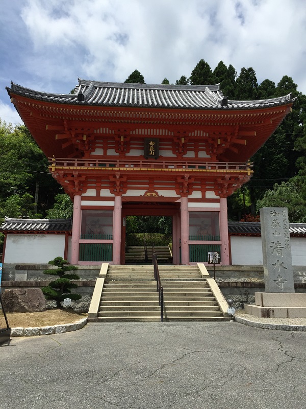 播州清水寺(ばんしゅうきよみずでら)