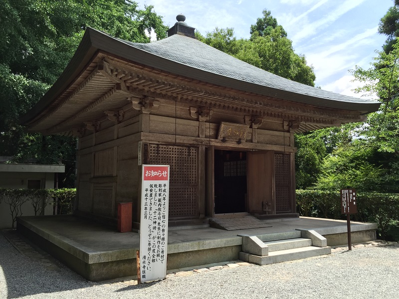 播州清水寺
