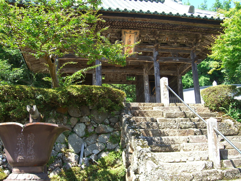 成相寺(なりあいじ)