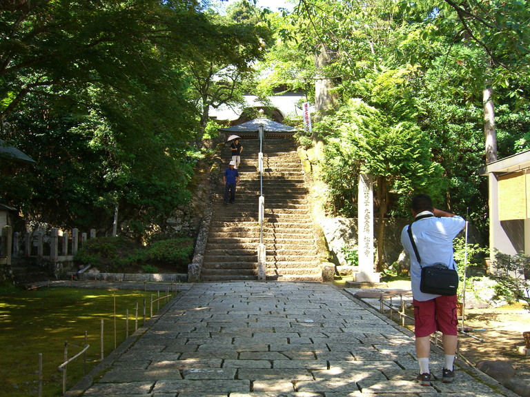 成相寺