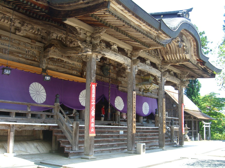 成相寺