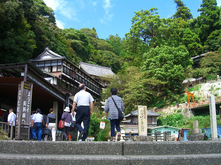 宝厳寺