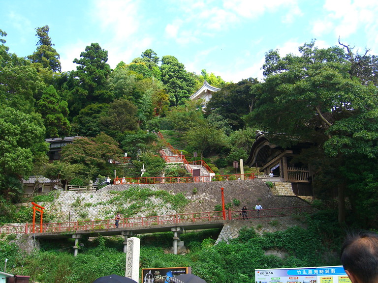 宝厳寺