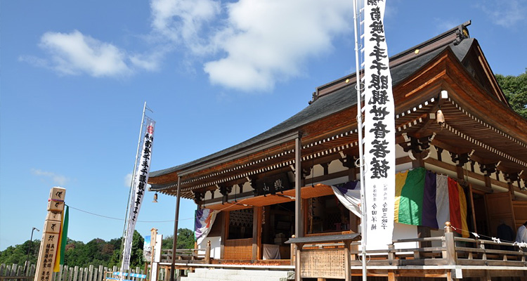 観音正寺(かんのんしょうじ)