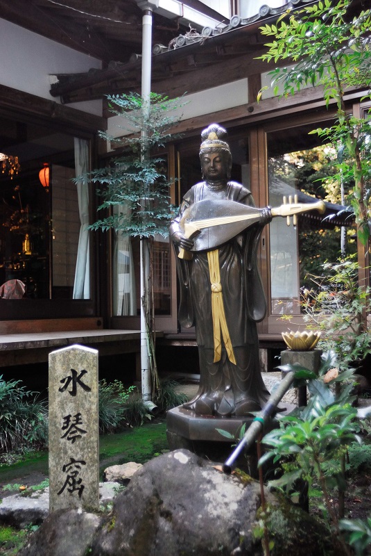 華厳寺