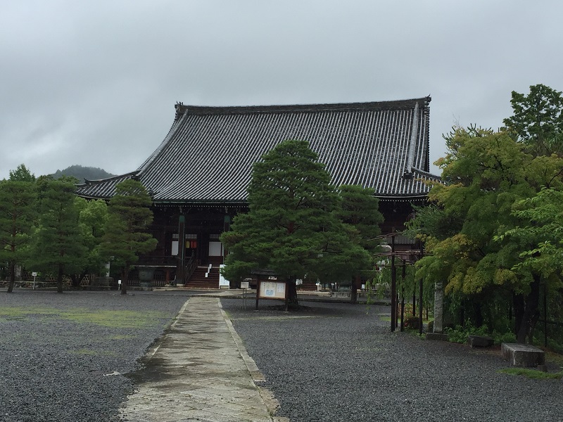 清凉寺(せいりょうじ)