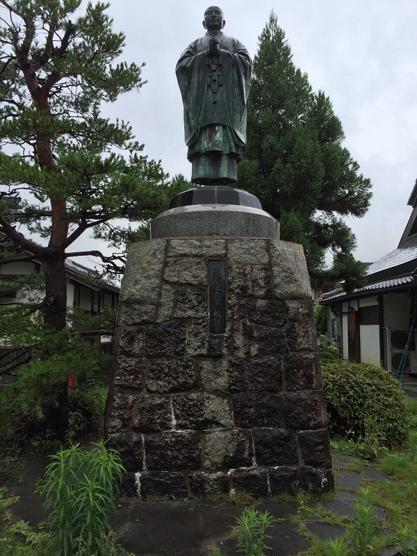 清凉寺