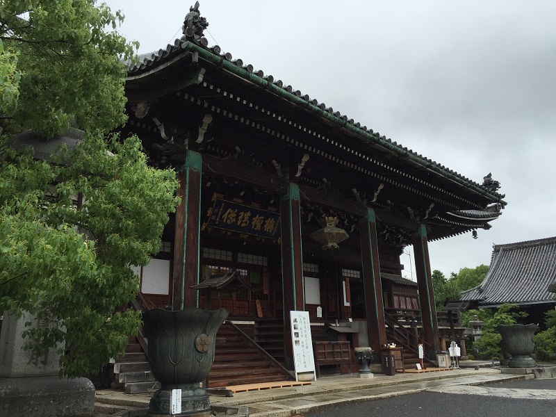 清凉寺
