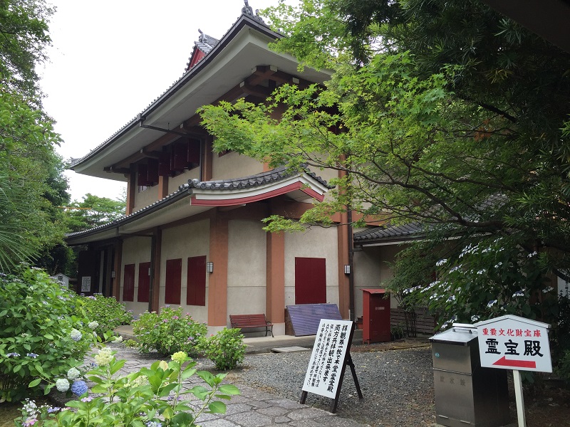 大報恩寺
