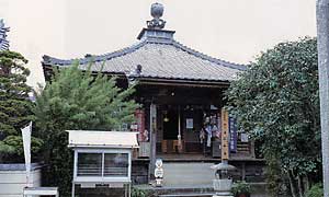 延命寺(えんめいじ)