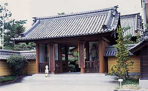 海岸寺(かいがんじ)