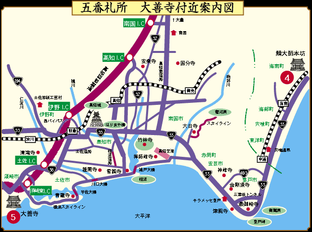 大善寺