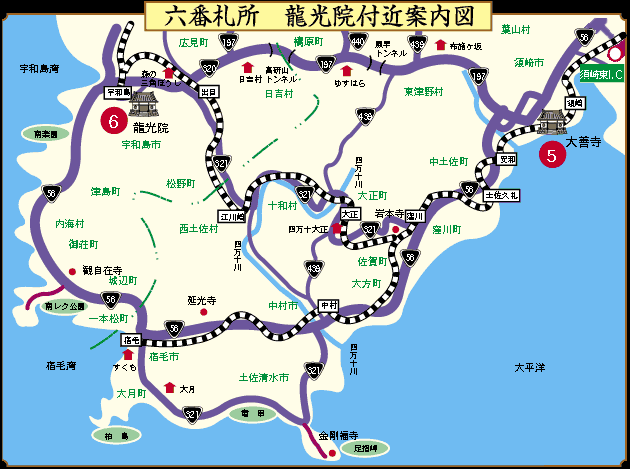 龍光院