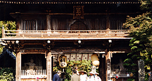 霊山寺(りょうぜんじ)