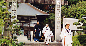 極楽寺(ごくらくじ)