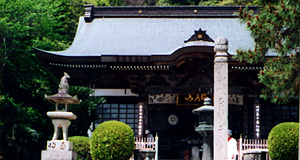 切幡寺(きりはたじ)