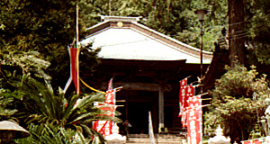 恩山寺(おんざんじ)