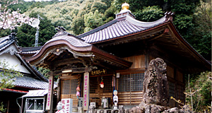 龍光寺(りゅうこうじ)