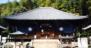 浄土寺(じょうどじ)