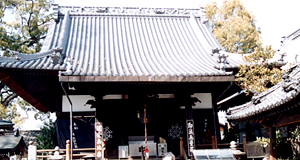 円明寺(えんみょうじ)