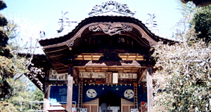 栄福寺(えいふくじ)