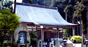 雲辺寺(うんぺんじ)