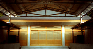 神恵院(じんねいん)