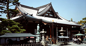 善通寺(ぜんつうじ)
