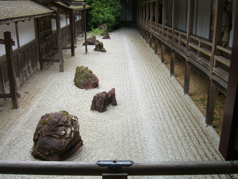 金剛峯寺