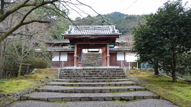 瑞應寺