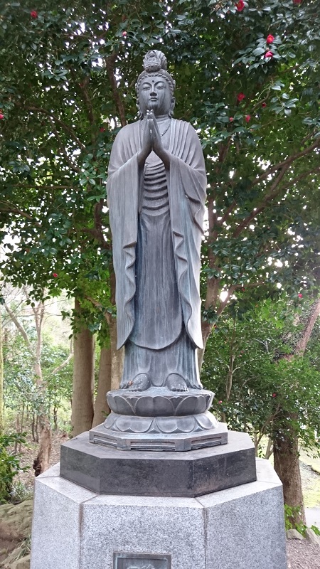 瑞應寺